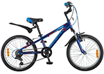 ВЕЛОСИПЕД NOVATRACK LUMEN 20" (2018)