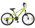 Велосипед NOVATRACK 20" EXTREME (2018)
