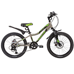 Велосипед NOVATRACK 20" ACTION