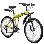 Велосипед 26" Foxx ZING H1, 18 скор.