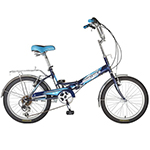 Велосипед Novatrack 20" FS30 складной, 6 скор.