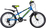 Велосипед NOVATRACK 20" EXTREME (2019)