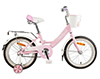 Велосипед Novatrack 16" GIRLISH line