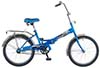 Велосипед Novatrack 20" FS30 складной