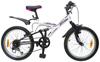 Велосипед Novatrack 20" DART