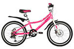 Велосипед NOVATRACK 20" ALICE (2021), розовый