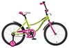 Велосипед Novatrack 18" NEPTUNE