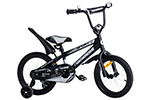 Велосипед 20" Nameless SPORT