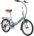 Велосипед Novatrack Aurora 20 " складной, 6 ск