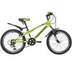 Велосипед NOVATRACK 20" EXTREME (2019)