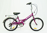 Велосипед 20" STELS Pilot-350