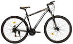 Велосипед 29" NAMELESS J9500D