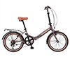 Велосипед Novatrack 20"складной AURORA складной 6 скоростей