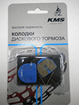 Колодки для Дискового тормоза KMS 5301
