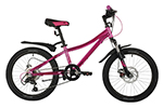 Подростковый велосипед NOVATRACK Katrina Disc 20" (2021)(розовый)